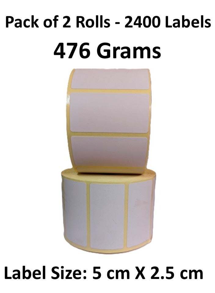 2 رول ملصقات باركود حرارية مقاس 5*2.5 سم – 2400 ملصق - Image 1